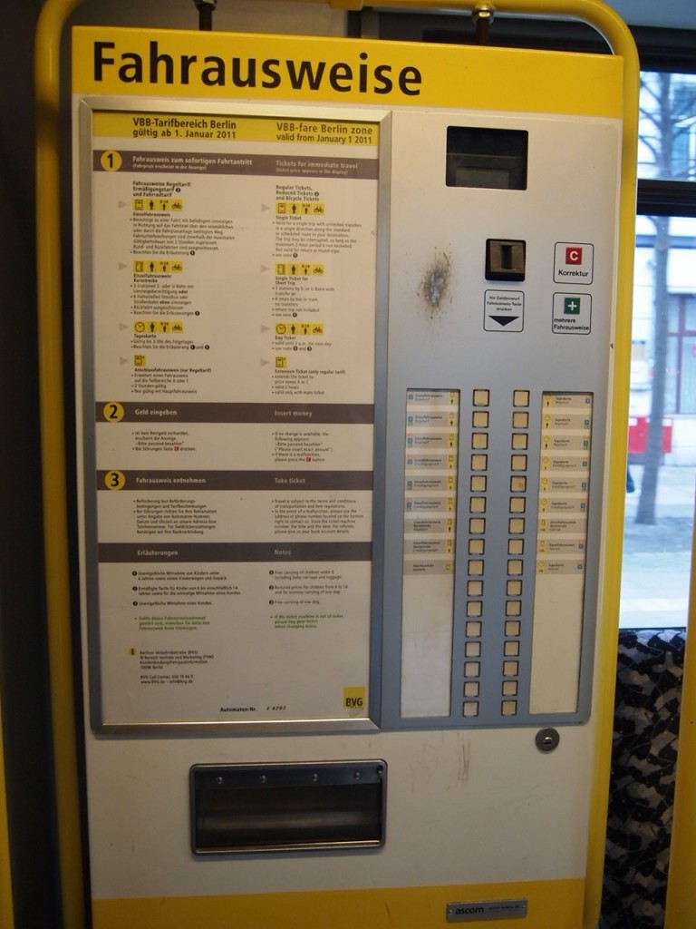 P2153864 768x1024 簡単に解説！ドイツで電車の切符の買い方と乗り方