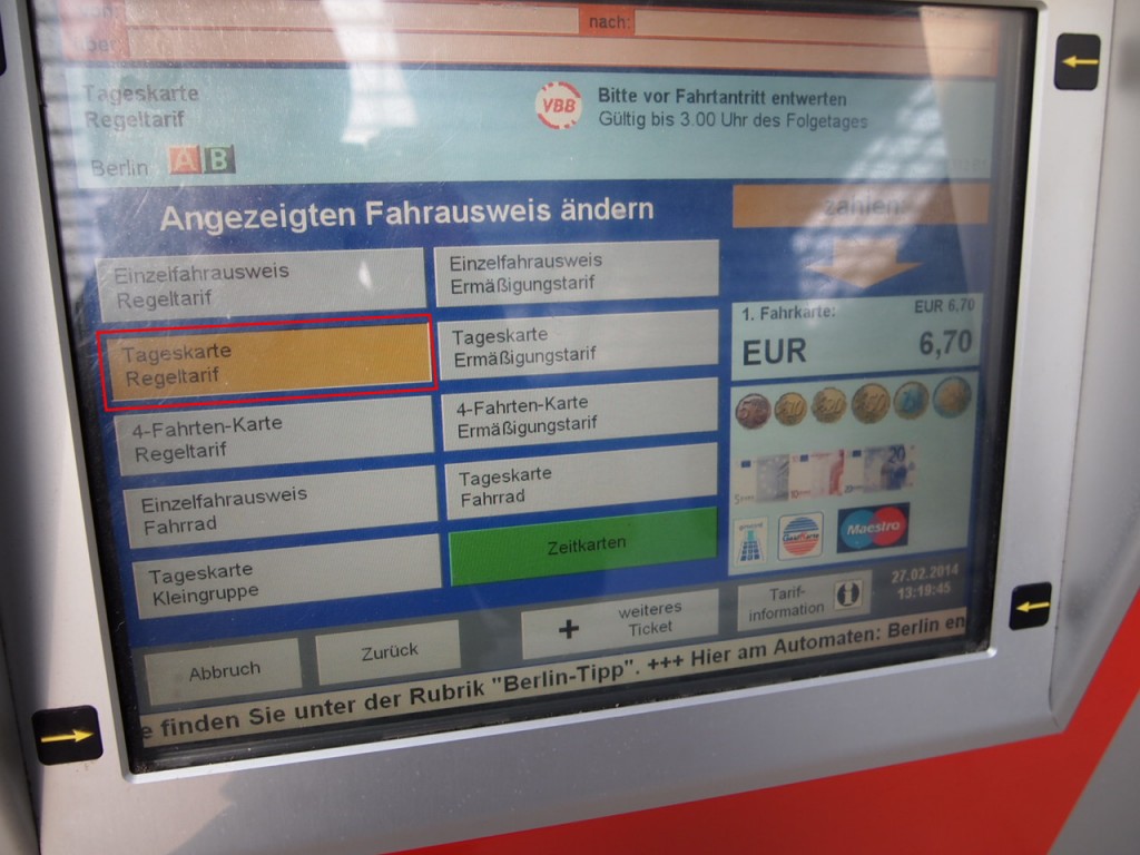 R2276469 1024x768 簡単に解説！ドイツで電車の切符の買い方と乗り方
