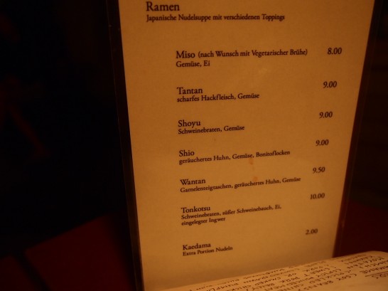 P7118473 546x409 ドイツのラーメンが激ウマ！ベルリンで人気のココロラーメンがとにかく美味い！