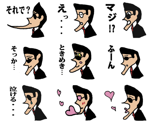 ea96006d506b75917d5a04bbe8457912 センス不要？LINEスタンプは簡単に作れるの試してみた