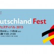 deutschefest2015