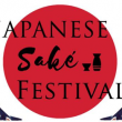 japanese_sake_festival